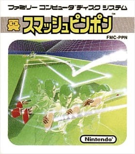 Portada oficial de Smash Table Tennis  NES