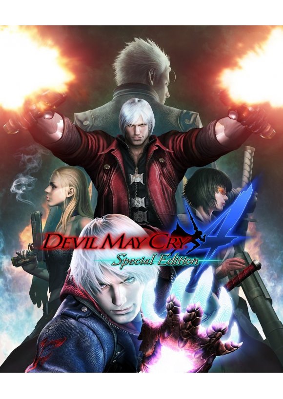 Portada oficial de Devil May Cry 4 Special Edition PC