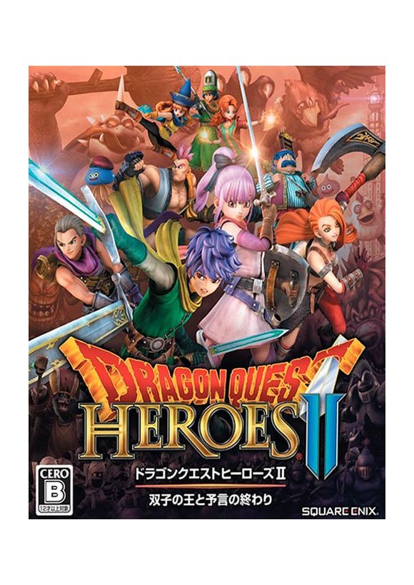 Portada oficial de Dragon Quest Heroes II PC