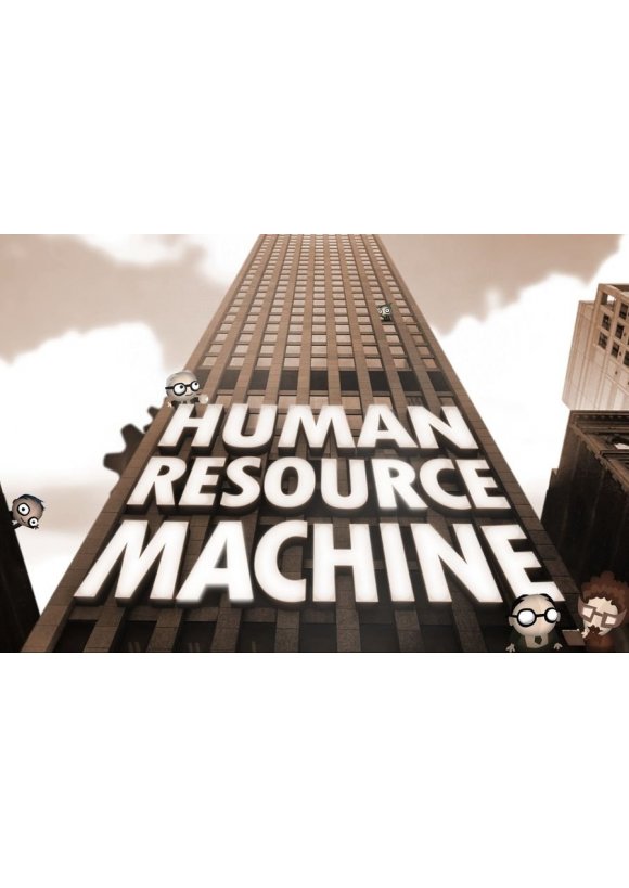 Portada oficial de Human Resource Machine PC