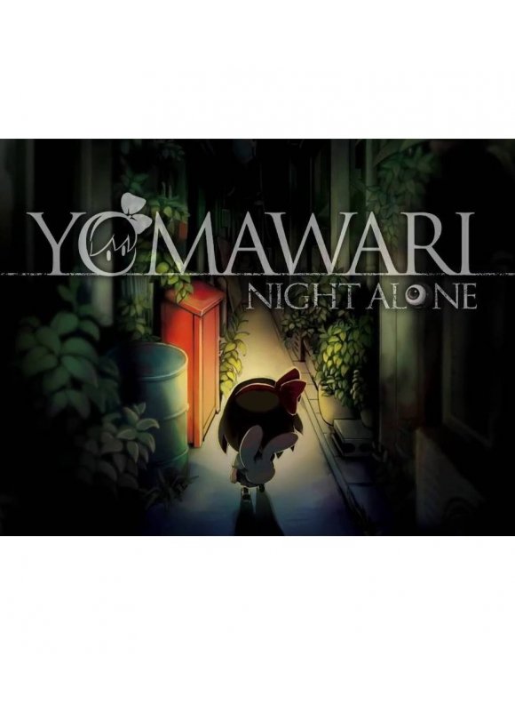 Portada oficial de Yomawari Night Alone PC