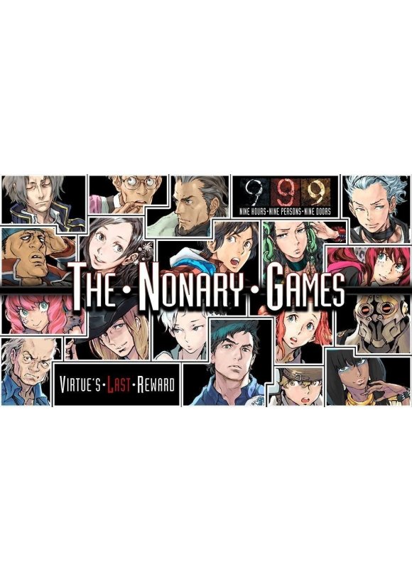 Portada oficial de Zero Escape: The Nonary Game PC