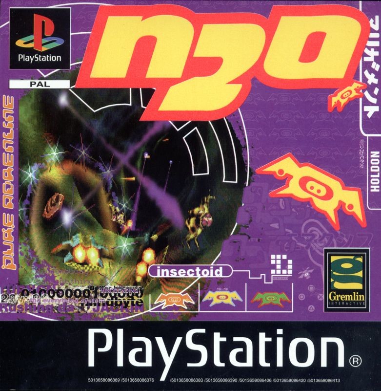 Portada oficial de N2O: Nitrous Oxide  PS1