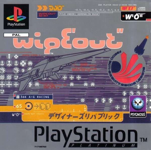 Portada oficial de WipEout  PS1