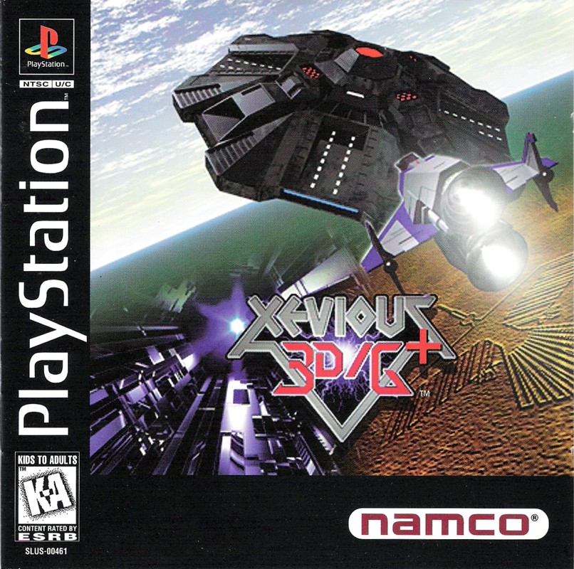Portada oficial de Xevious 3D/G+  PS1
