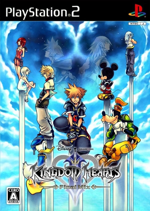 Portada oficial de Kingdom Hearts II  PS2