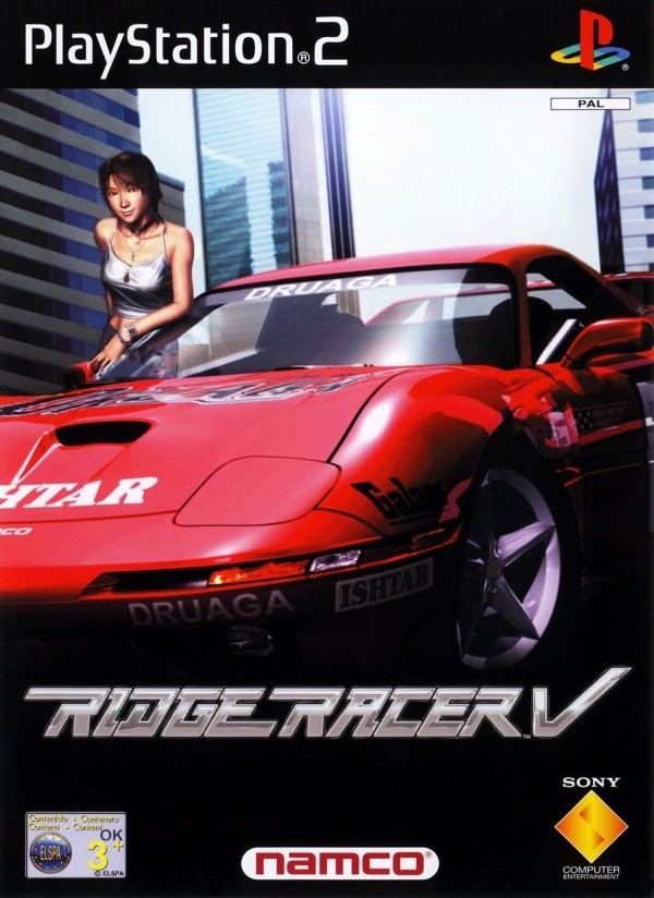 Portada oficial de Ridge Racer V  PS2