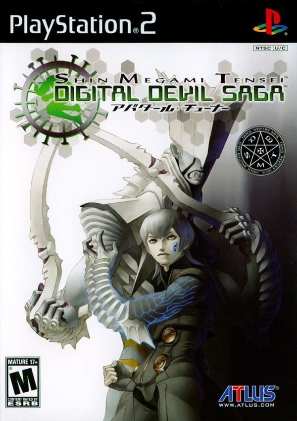 Portada oficial de Shin Megami Tensei: Digital Devil Saga  PS2