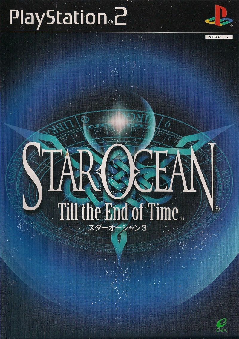 Portada oficial de Star Ocean: Till the End of Time  PS2