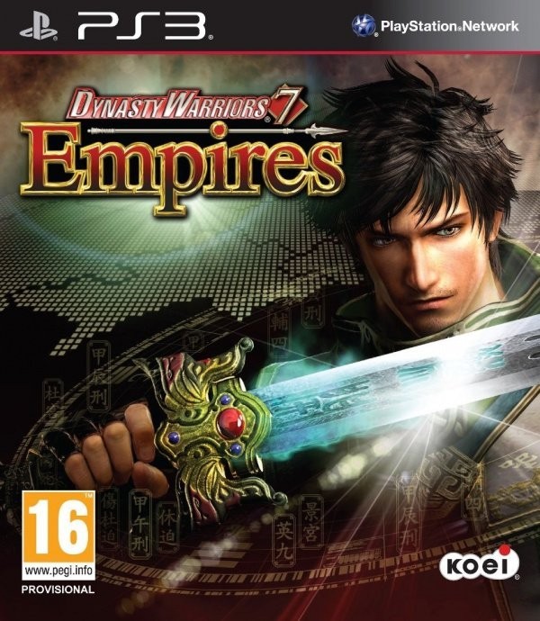 Portada oficial de Dynasty Warriors 7: Empires  PS3