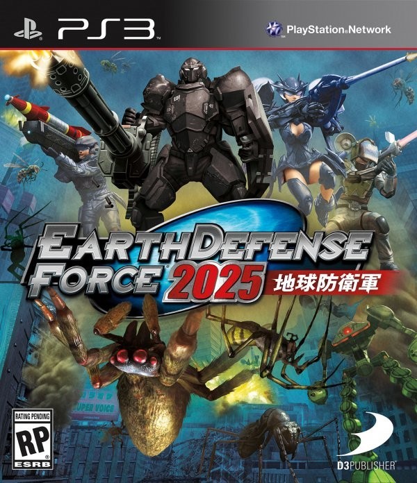 Portada oficial de Earth Defense Force 2025  PS3