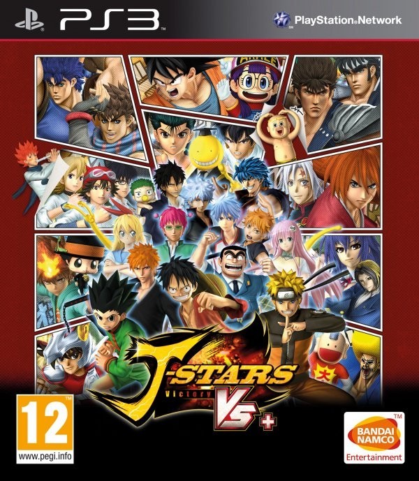 Portada oficial de J-Stars Victory VS+  PS3