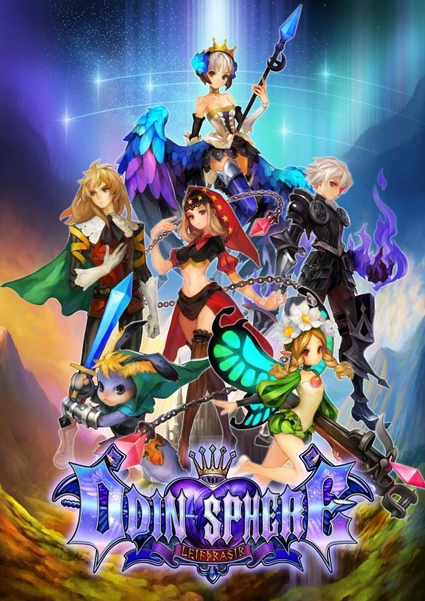 Portada oficial de Odin Sphere: Leifthrasir  PS3
