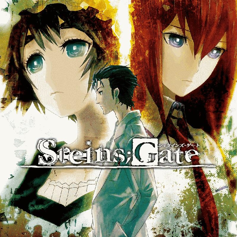 Portada oficial de Steins;Gate  PS3