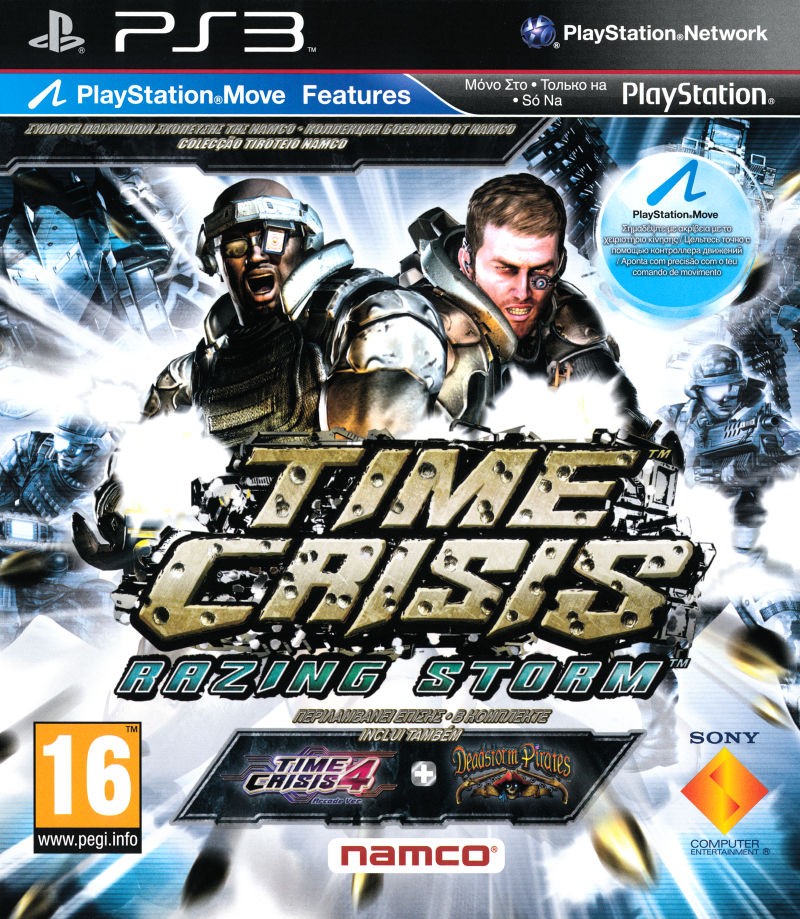Portada oficial de Time Crisis: Razing Storm  PS3