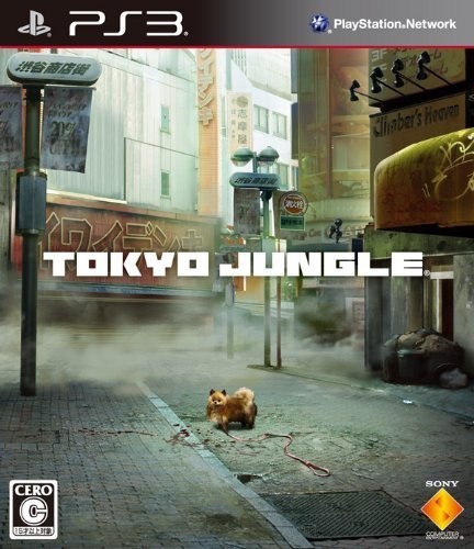 Portada oficial de Tokyo Jungle  PS3