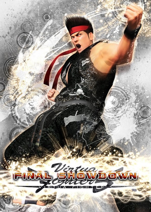 Portada oficial de Virtua Fighter 5 Final Showdown  PS3