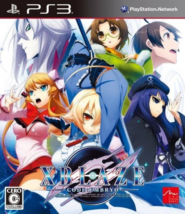 Portada oficial de XBLAZE Code: Embryo  PS3