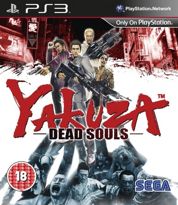 Portada oficial de Yakuza: Dead Souls  PS3