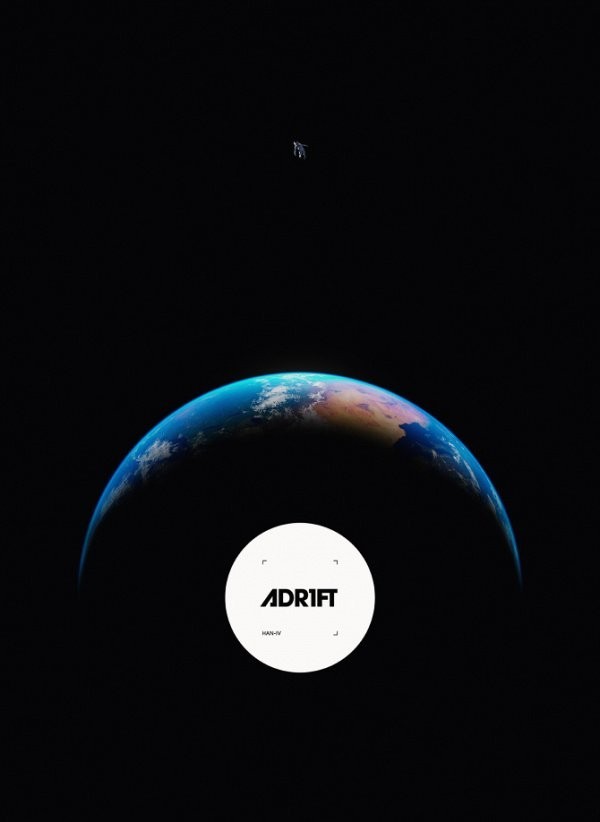 Portada oficial de Adr1ft  PS4