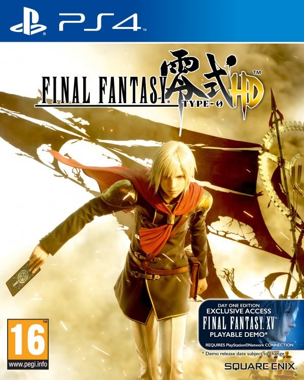Portada oficial de Final Fantasy Type-0 HD  PS4