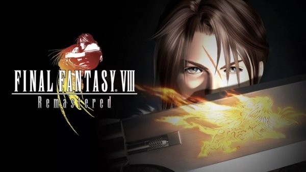 Portada oficial de Final Fantasy VIII Remastered  PS4