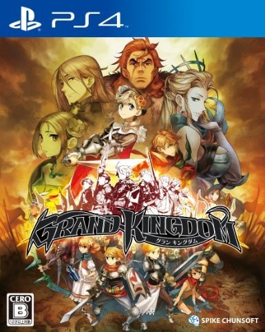 Portada oficial de Grand Kingdom  PS4