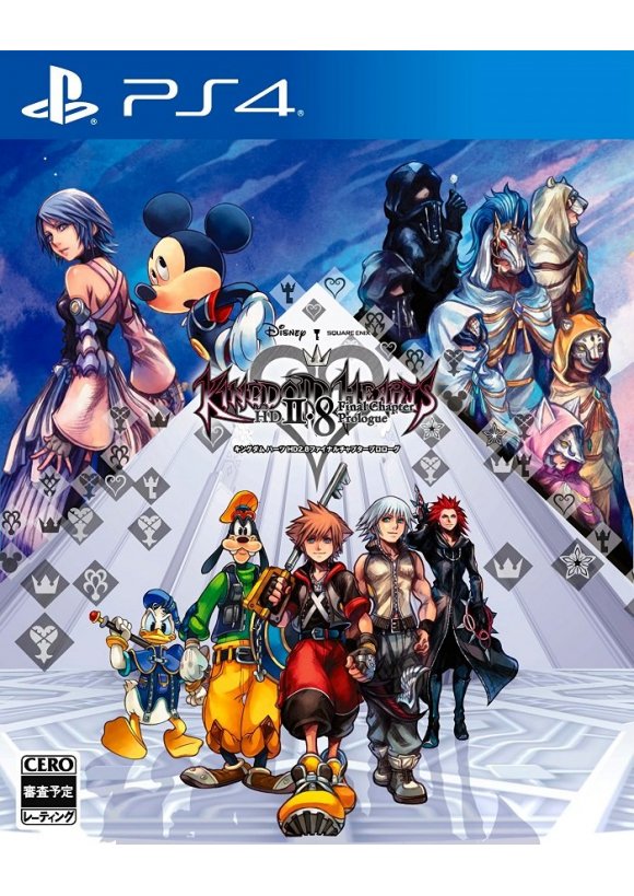 Portada oficial de Kingdom Hearts HD II.8 Final Chapter Prologue PS4