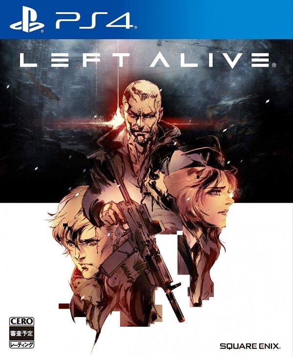 Portada oficial de Left Alive  PS4
