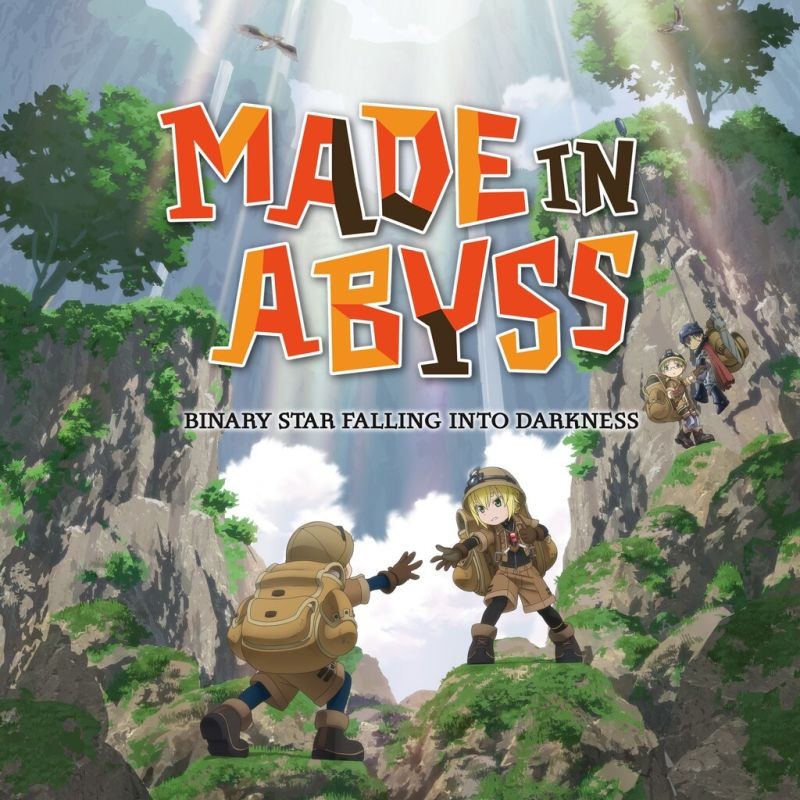 Portada oficial de Made in Abyss: Binary Star Falling into Darkness  PS4
