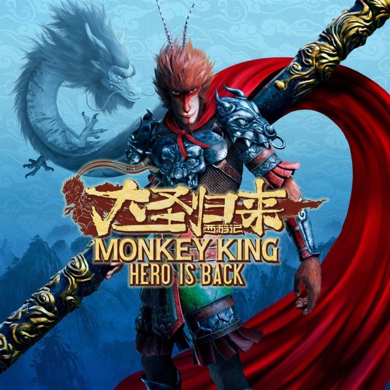 Portada oficial de Monkey King: Hero Is Back  PS4