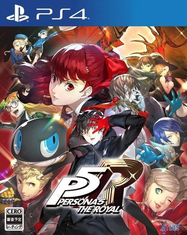 Portada oficial de Persona 5 Royal  PS4