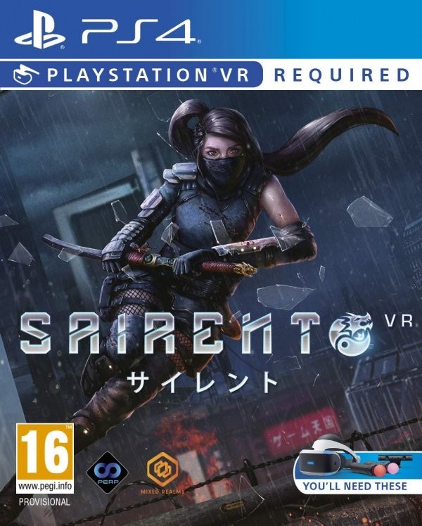 Portada oficial de Sairento  PS4