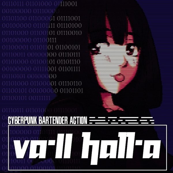 Portada oficial de VA-11 HALL-A: Cyberpunk Bartender Action  PS4