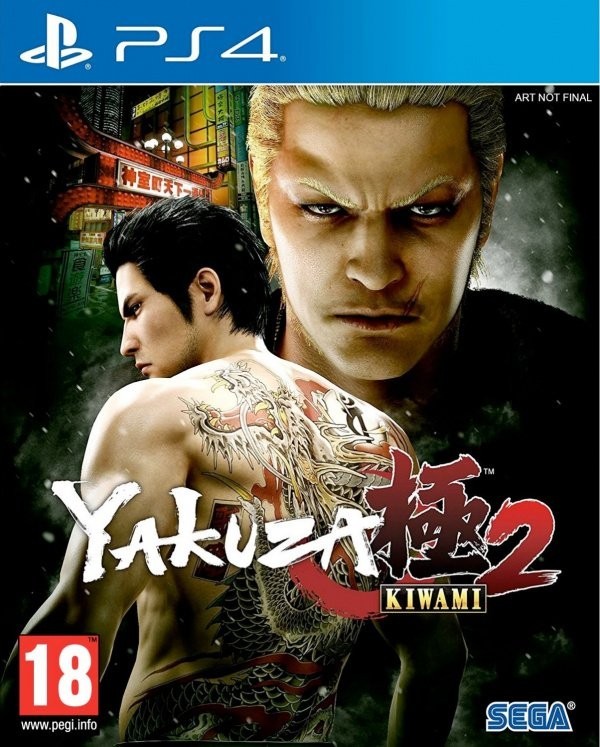 Portada oficial de Yakuza: Kiwami 2  PS4