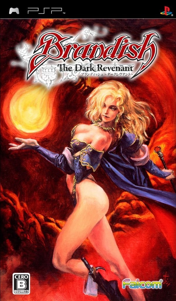 Portada oficial de Brandish: The Dark Revenant  PSP