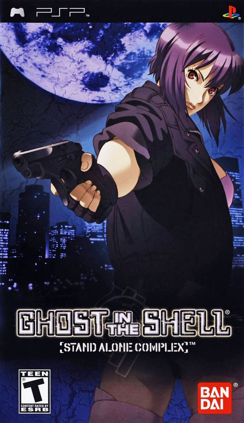 Portada oficial de Ghost in the Shell: Stand Alone Complex  PSP