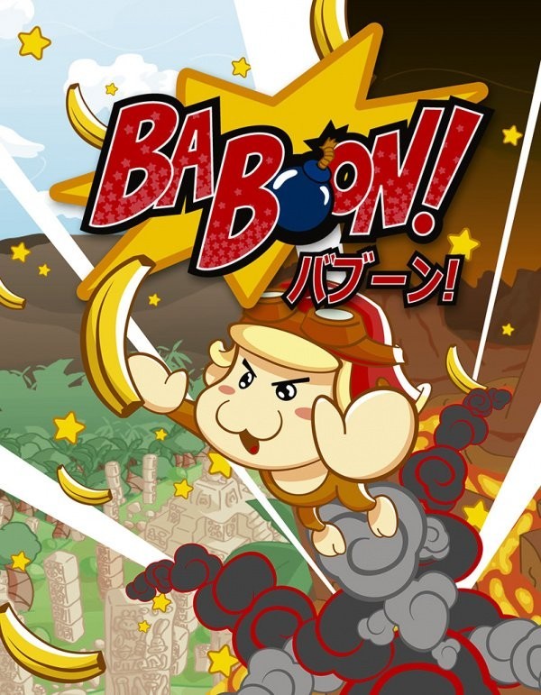 Portada oficial de Baboon!  PSVITA