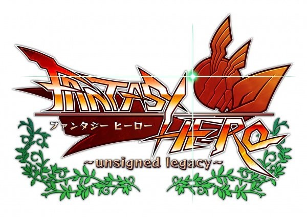Portada oficial de Fantasy Hero: Unsigned Legacy  PSVITA