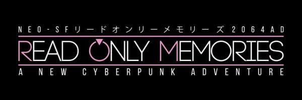 Portada oficial de Read Only Memories  PSVITA