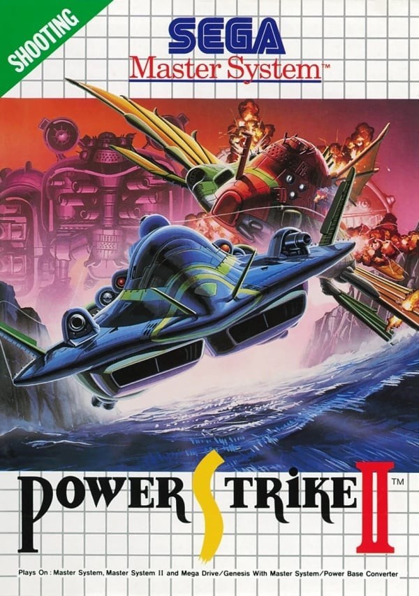 Portada oficial de Power Strike II  SMS