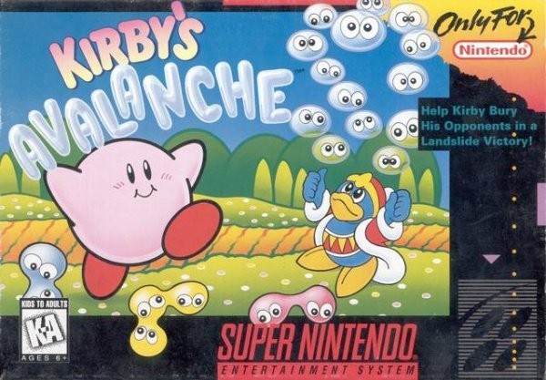 Portada oficial de Kirby's Avalanche  SNES