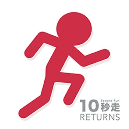 Portada oficial de 10 Second Run Returns  SWITCH