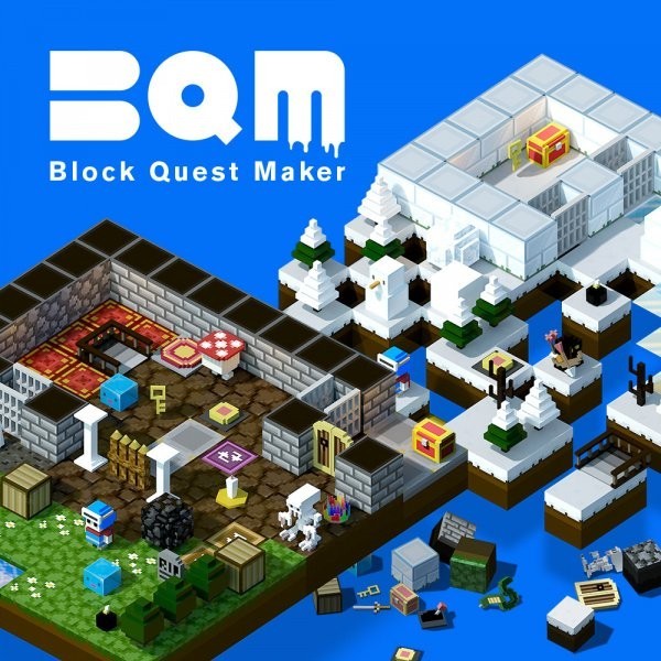 Portada oficial de BQM -BlockQuest Maker-  SWITCH