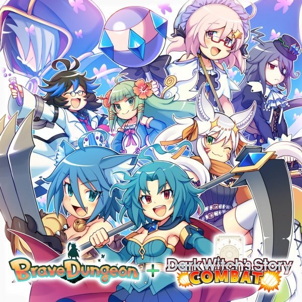 Portada oficial de Brave Dungeon + Dark Witch Story:COMBAT  SWITCH