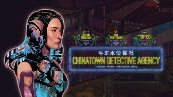 Portada oficial de Chinatown Detective Agency  SWITCH