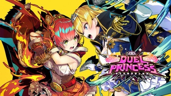 Portada oficial de Duel Princess  SWITCH