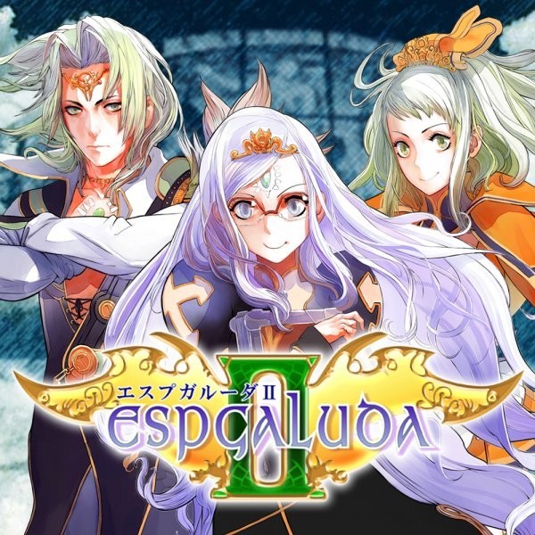 Portada oficial de Espgaluda II  SWITCH