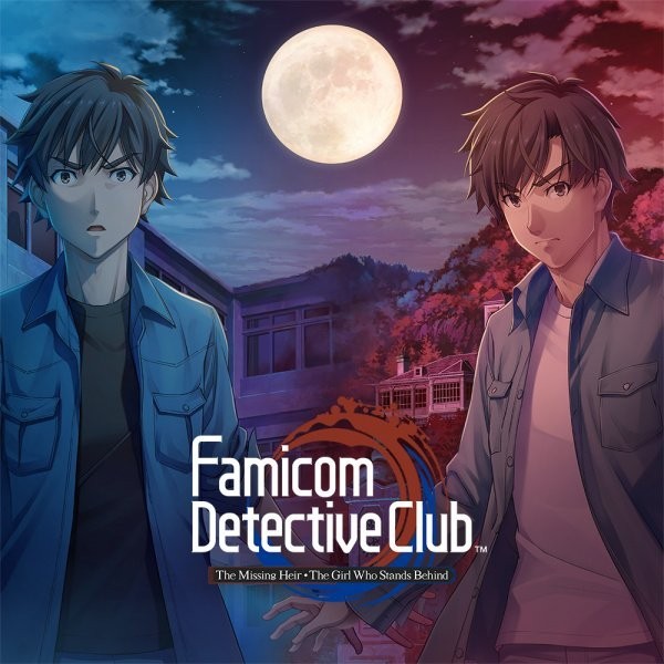 Portada oficial de Famicom Detective Club: The Missing Heir & Famicom Detective Club: The Girl Who Stands Behind  SWITCH