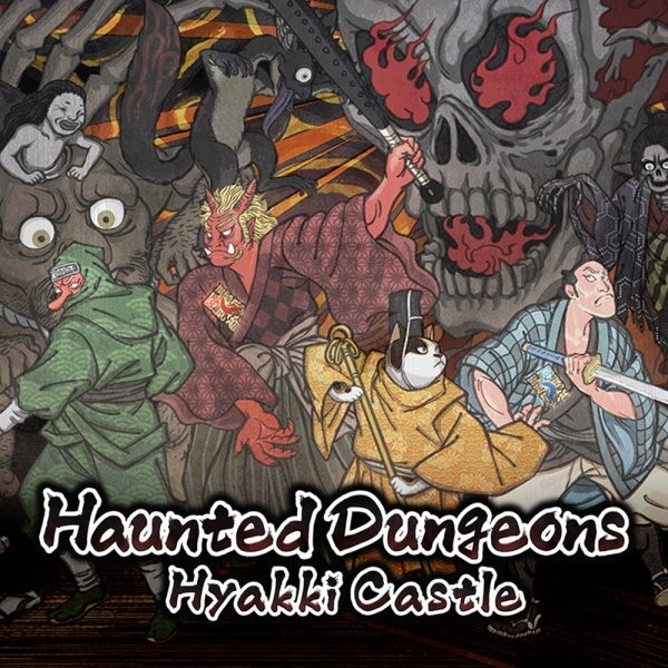Portada oficial de Haunted Dungeons: Hyakki Castle  SWITCH
